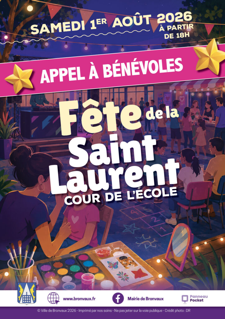 🎉 Fête patronale de la Saint-Laurent : nous avons besoin de vous ! 🎉